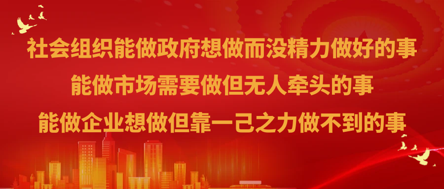 漂浮广告